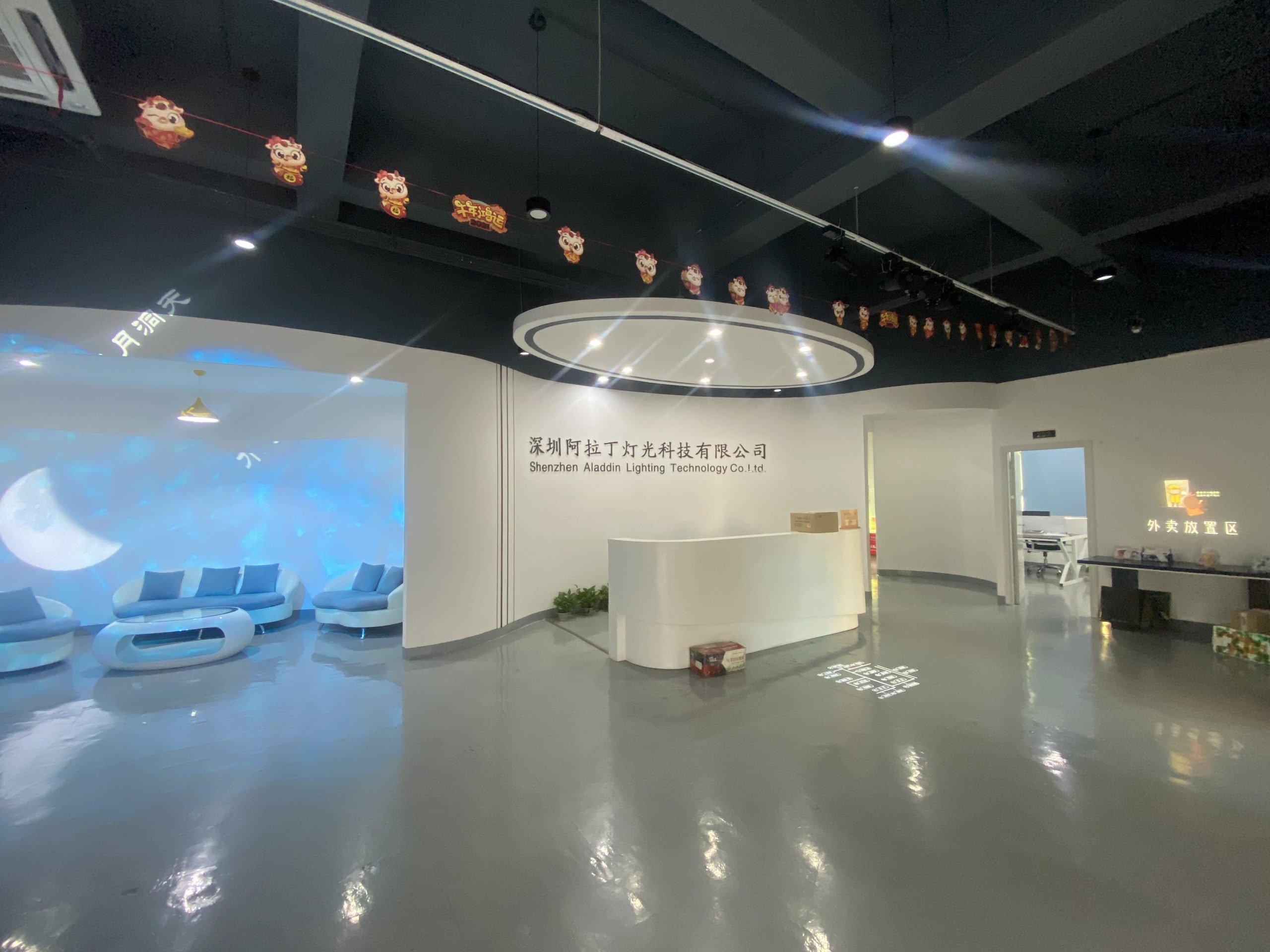 Buygobo Oфис