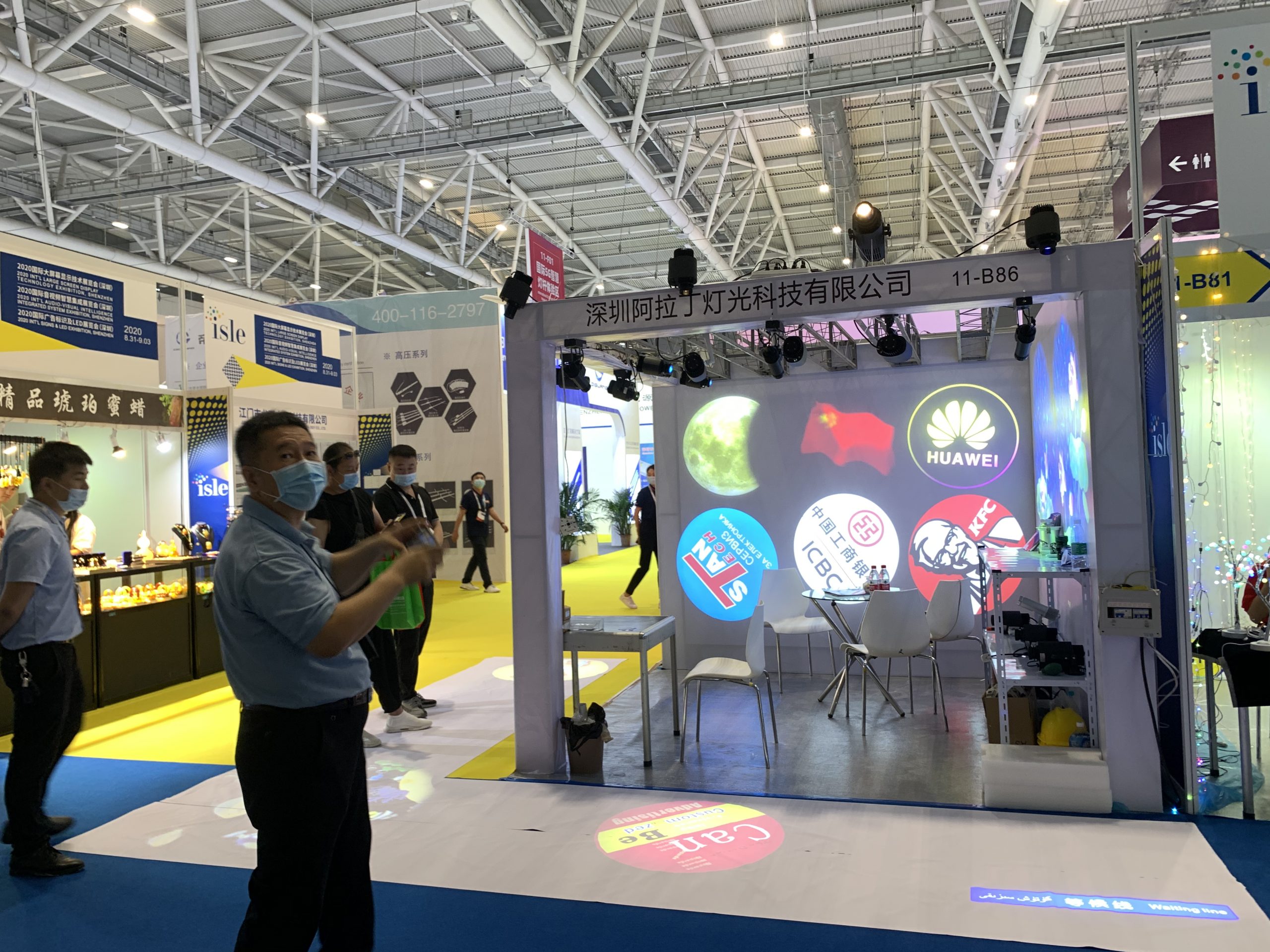 Buygobo Oфис