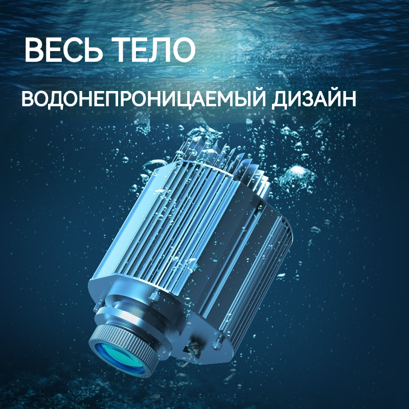 120Вт Промышленный проектор перехода: П...