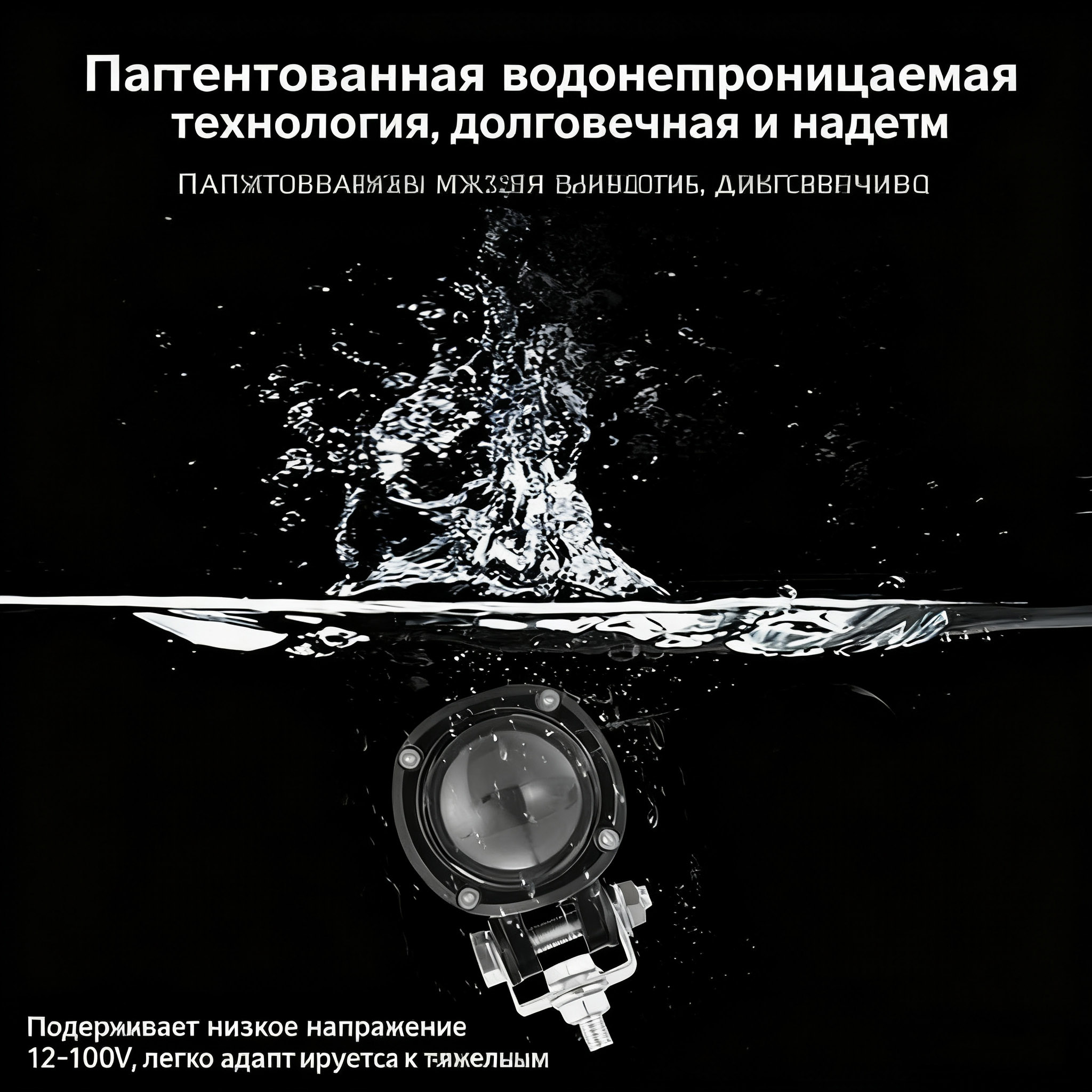 Линейные задние фары с прямоугольным лу...